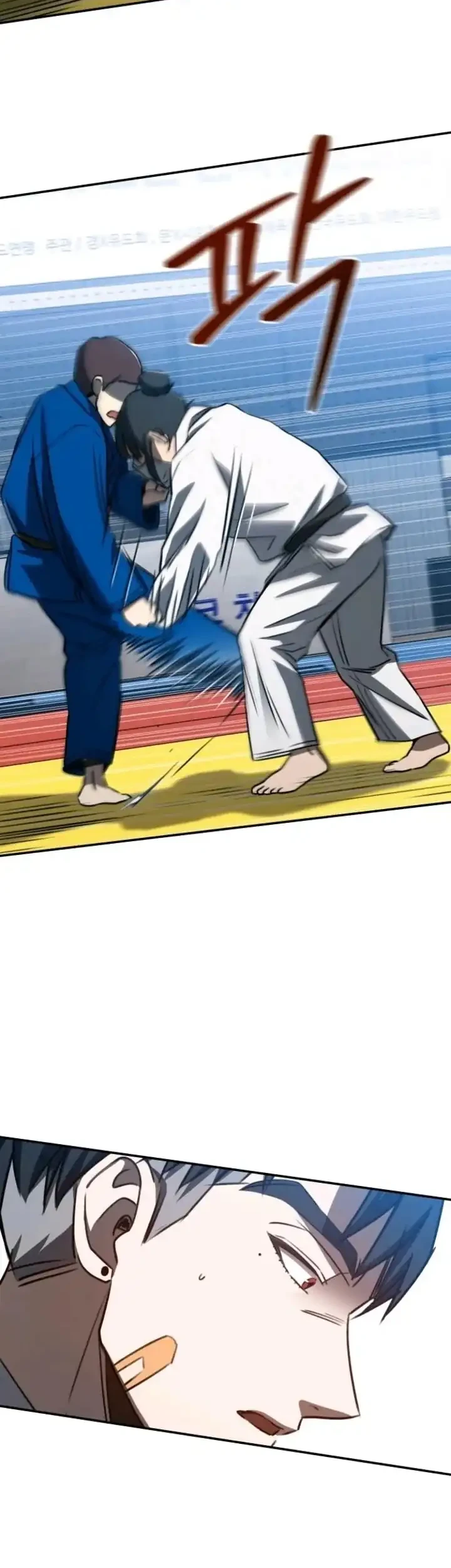 Baku hantam yok Chapter 6 Gambar 37