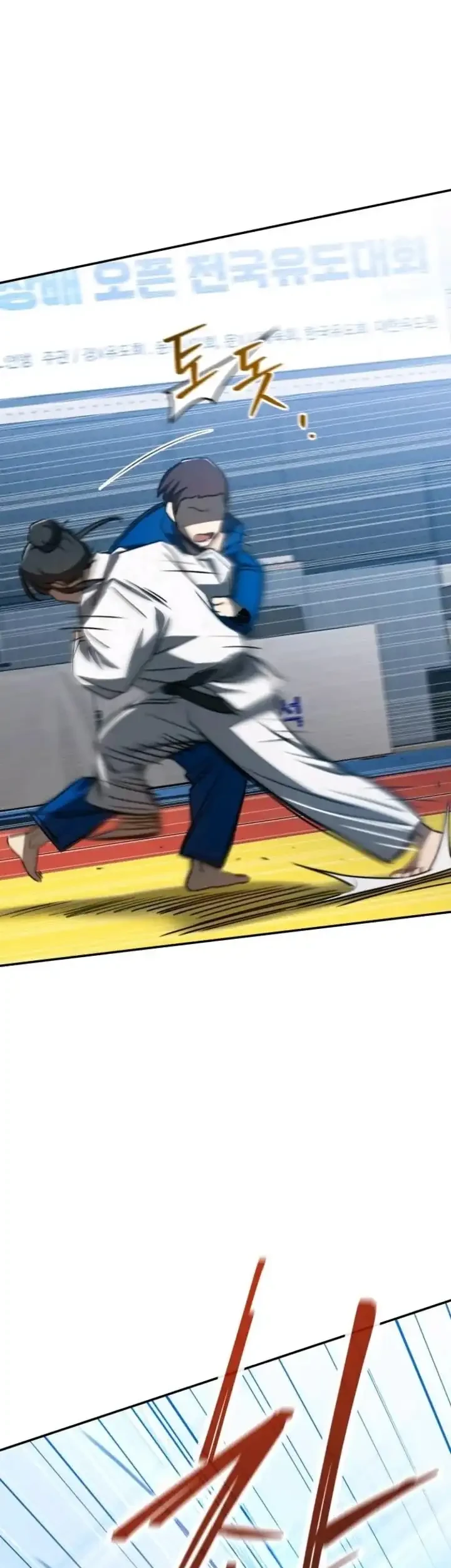 Baku hantam yok Chapter 6 Gambar 38