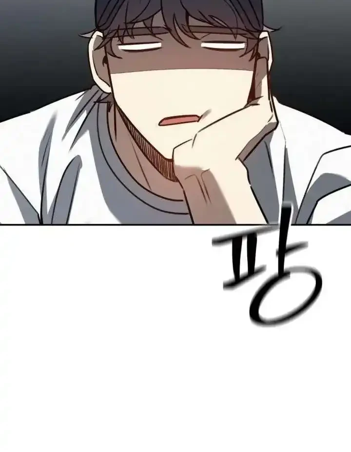 Baku hantam yok Chapter 7 Gambar 48