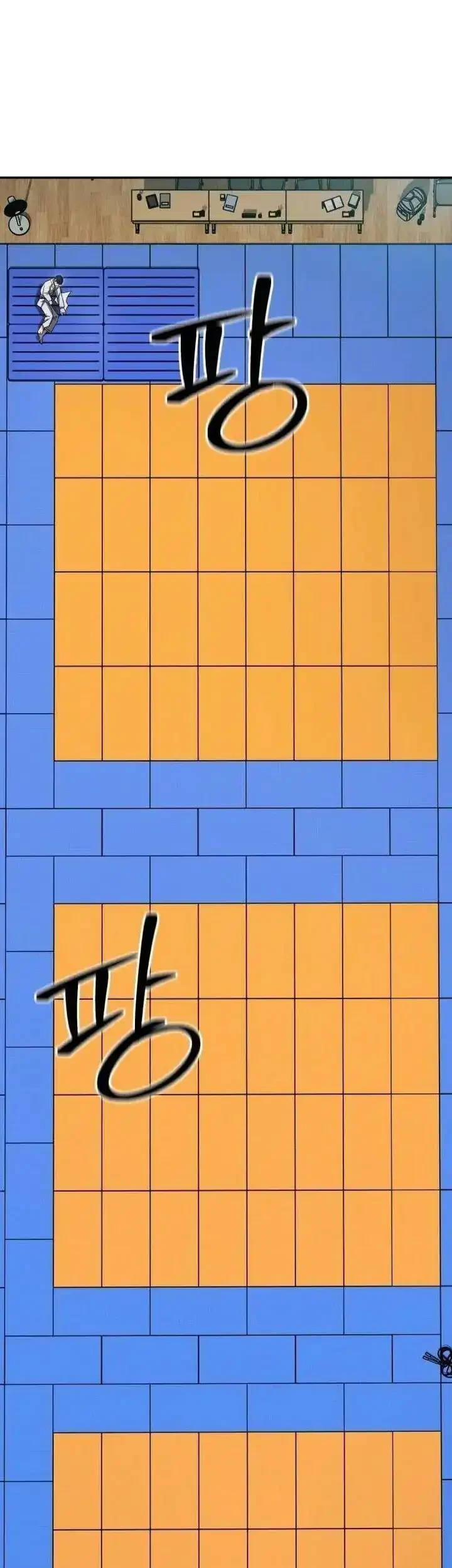 Baku hantam yok Chapter 7 Gambar 55