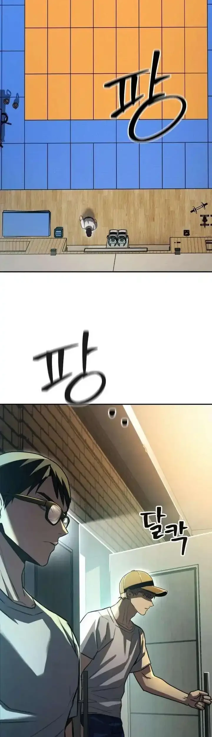 Baku hantam yok Chapter 7 Gambar 56