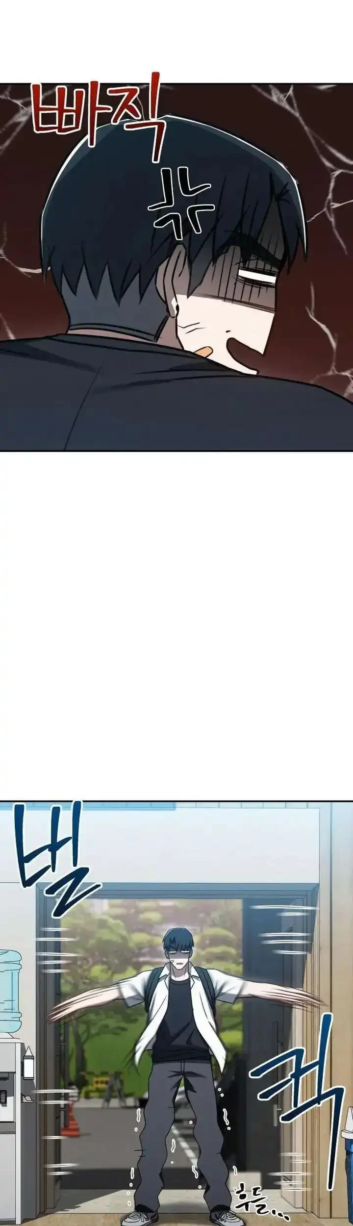 Baku hantam yok Chapter 8 Gambar 18