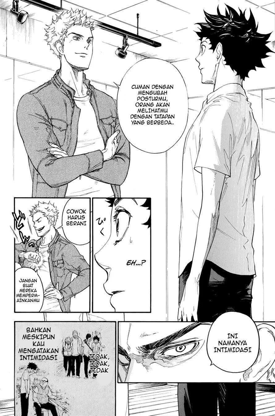 Ballroom e Youkoso Chapter 1.1 Gambar 18