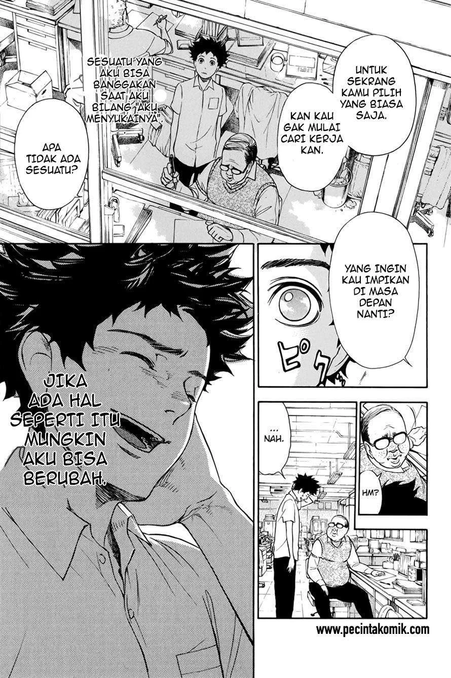 Ballroom e Youkoso Chapter 1.1 Gambar 5