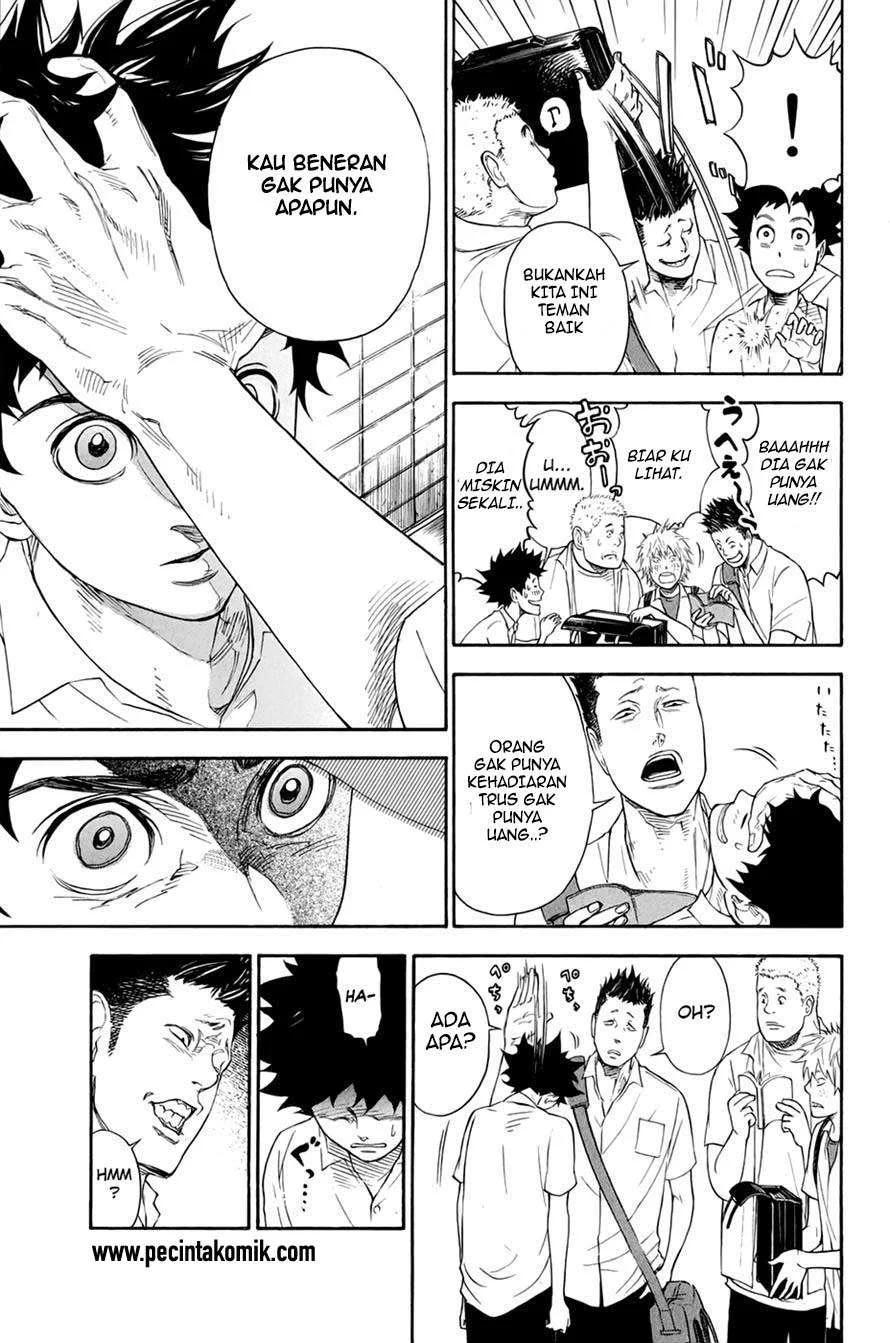 Ballroom e Youkoso Chapter 1.1 Gambar 9