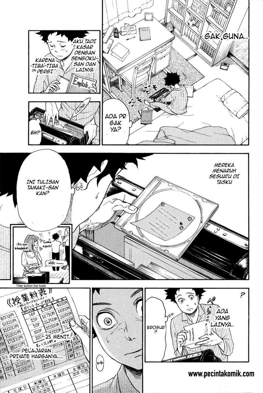 Manga Ballroom e Youkoso Chapter 1.2 gambar nomor 2