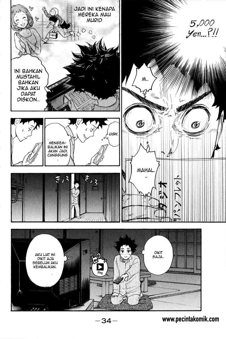 Ballroom e Youkoso Chapter 1.2 Gambar 3