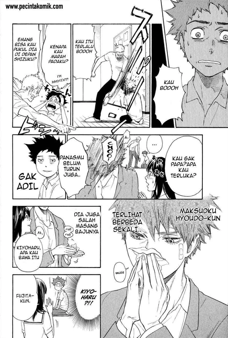 Ballroom e Youkoso Chapter 2.1 Gambar 25