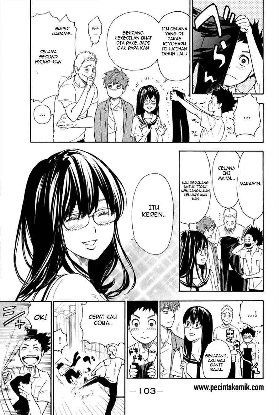 Ballroom e Youkoso Chapter 2.1 Gambar 26