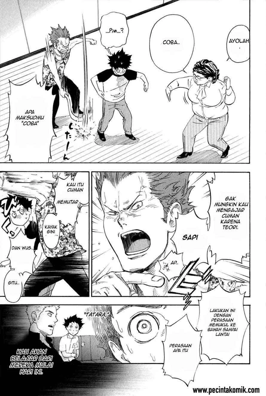Ballroom e Youkoso Chapter 2.1 Gambar 6