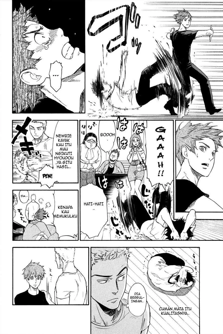 Ballroom e Youkoso Chapter 2.2 Gambar 9