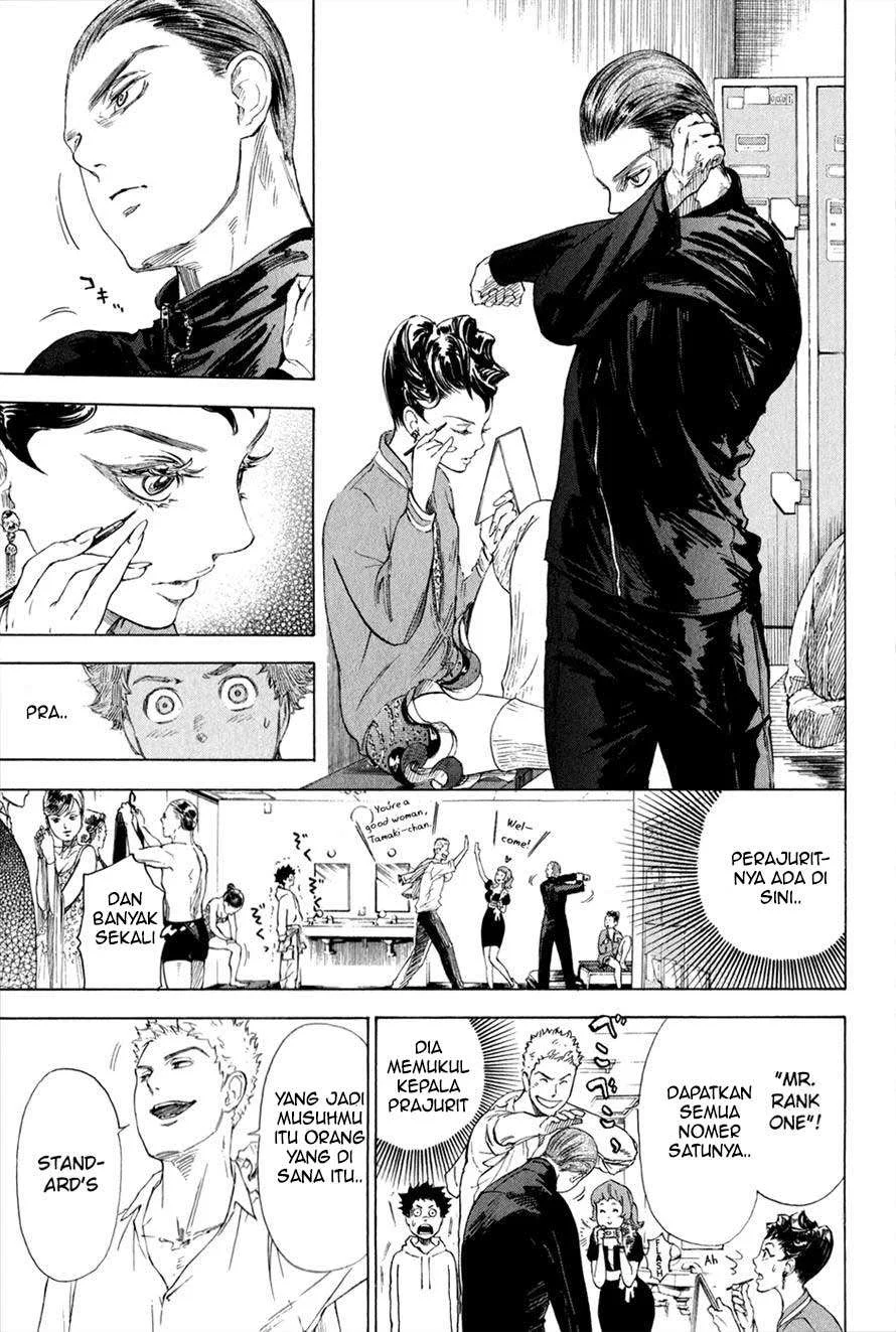 Ballroom e Youkoso Chapter 3 Gambar 16