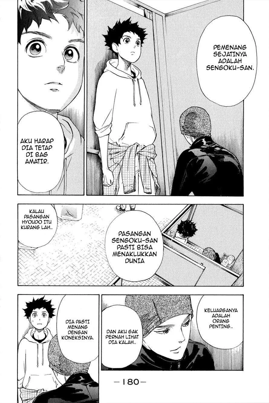 Ballroom e Youkoso Chapter 3 Gambar 33