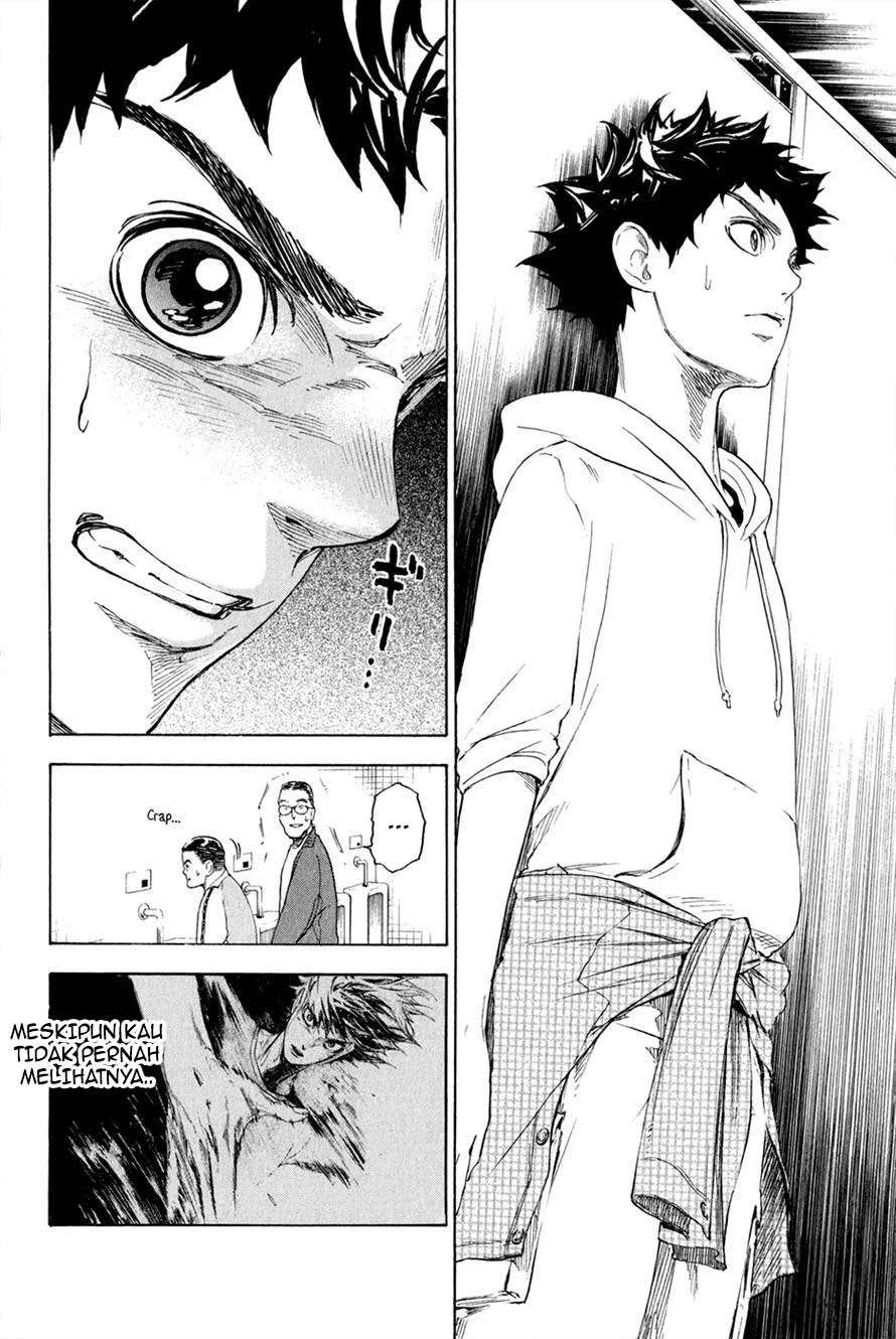 Ballroom e Youkoso Chapter 3 Gambar 35