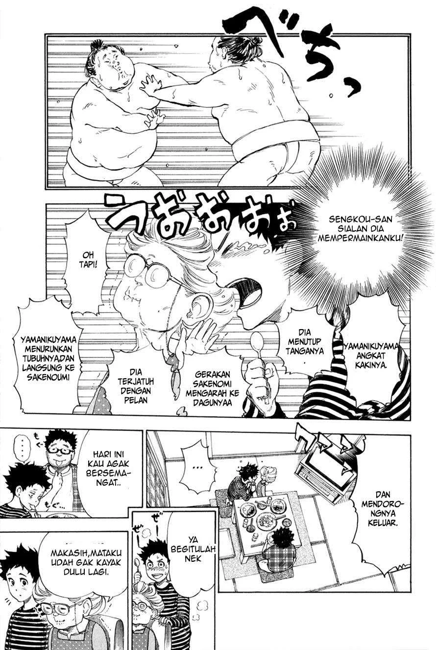Ballroom e Youkoso Chapter 3 Gambar 8