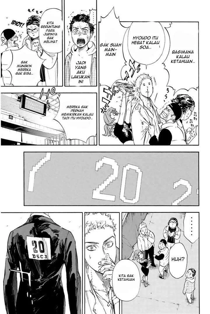 Ballroom e Youkoso Chapter 4 Gambar 37