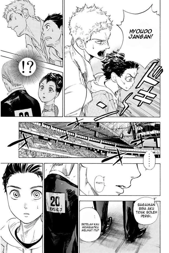 Ballroom e Youkoso Chapter 4 Gambar 39