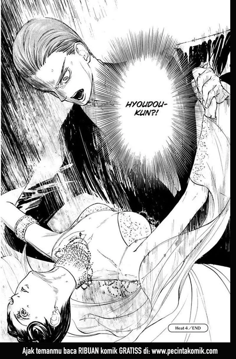Ballroom e Youkoso Chapter 4 Gambar 43