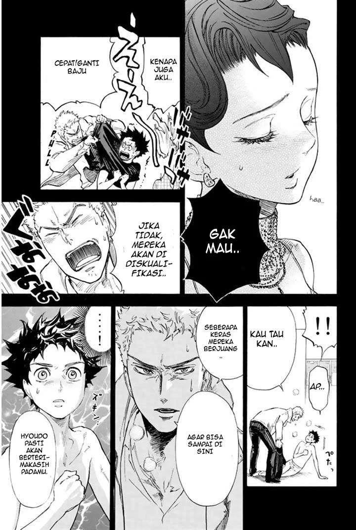 Ballroom e Youkoso Chapter 4 Gambar 6
