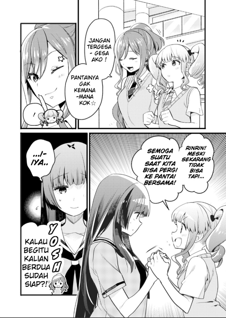 BanG Dream! Girls Band Party! Roselia Stage Chapter 3 Gambar 10