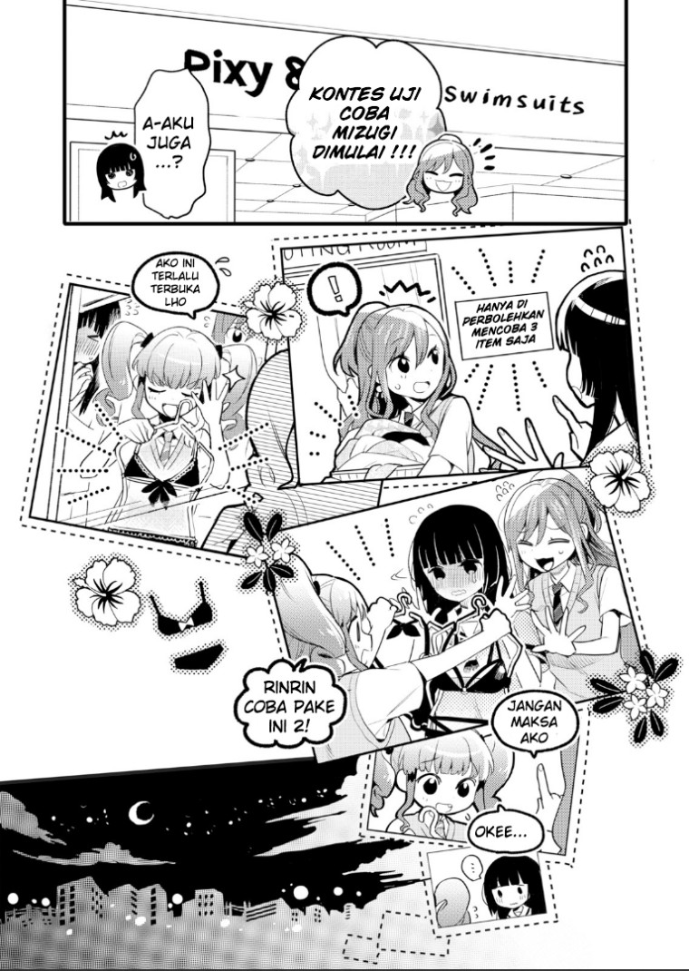 BanG Dream! Girls Band Party! Roselia Stage Chapter 3 Gambar 11