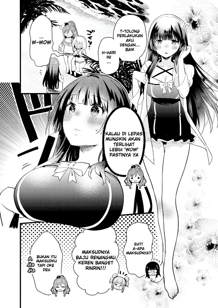 BanG Dream! Girls Band Party! Roselia Stage Chapter 3 Gambar 16