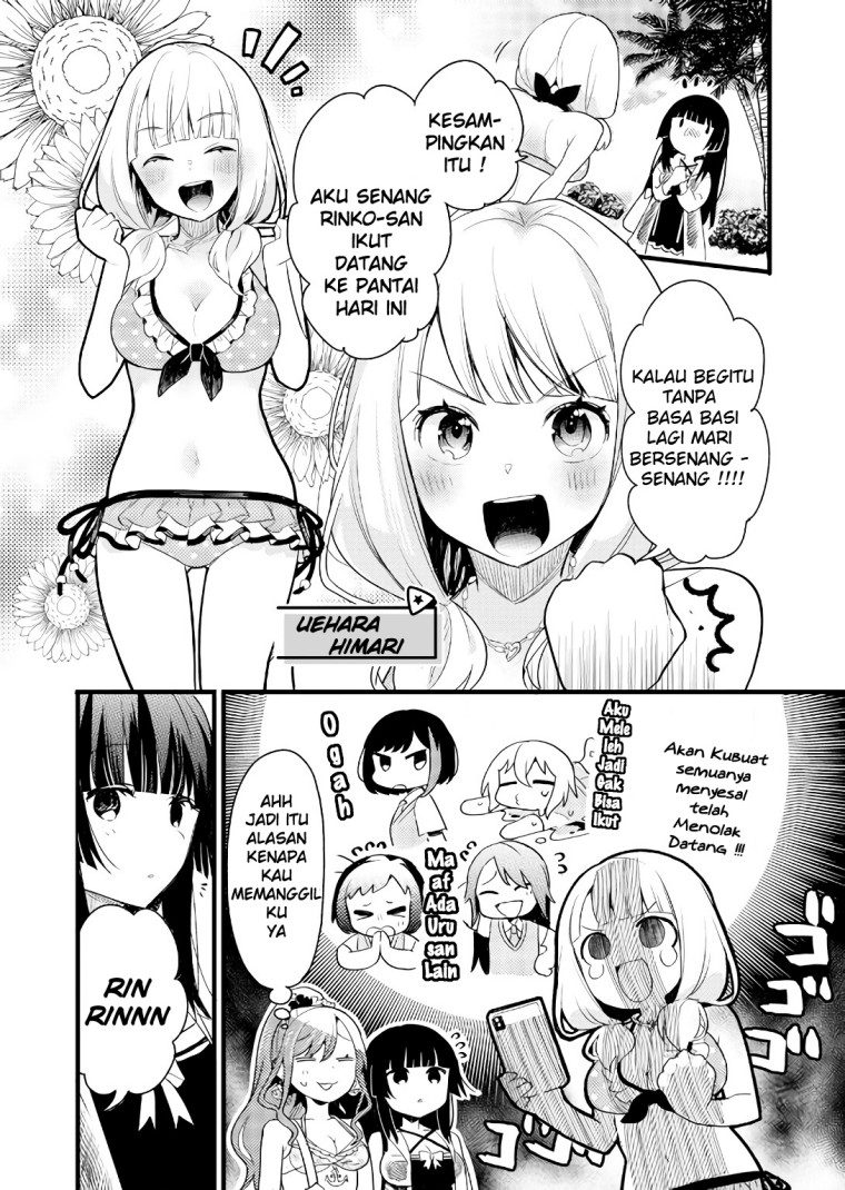 BanG Dream! Girls Band Party! Roselia Stage Chapter 3 Gambar 17
