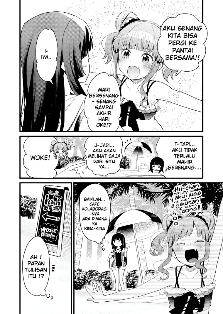 BanG Dream! Girls Band Party! Roselia Stage Chapter 3 Gambar 18