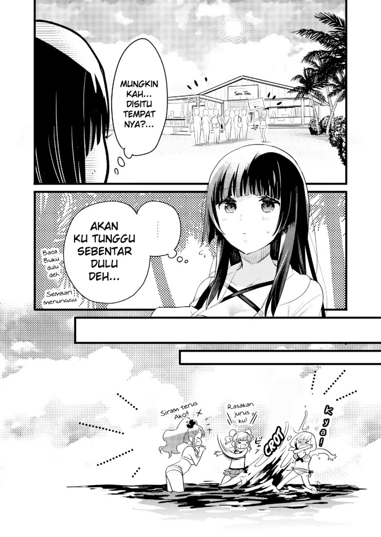 BanG Dream! Girls Band Party! Roselia Stage Chapter 3 Gambar 19