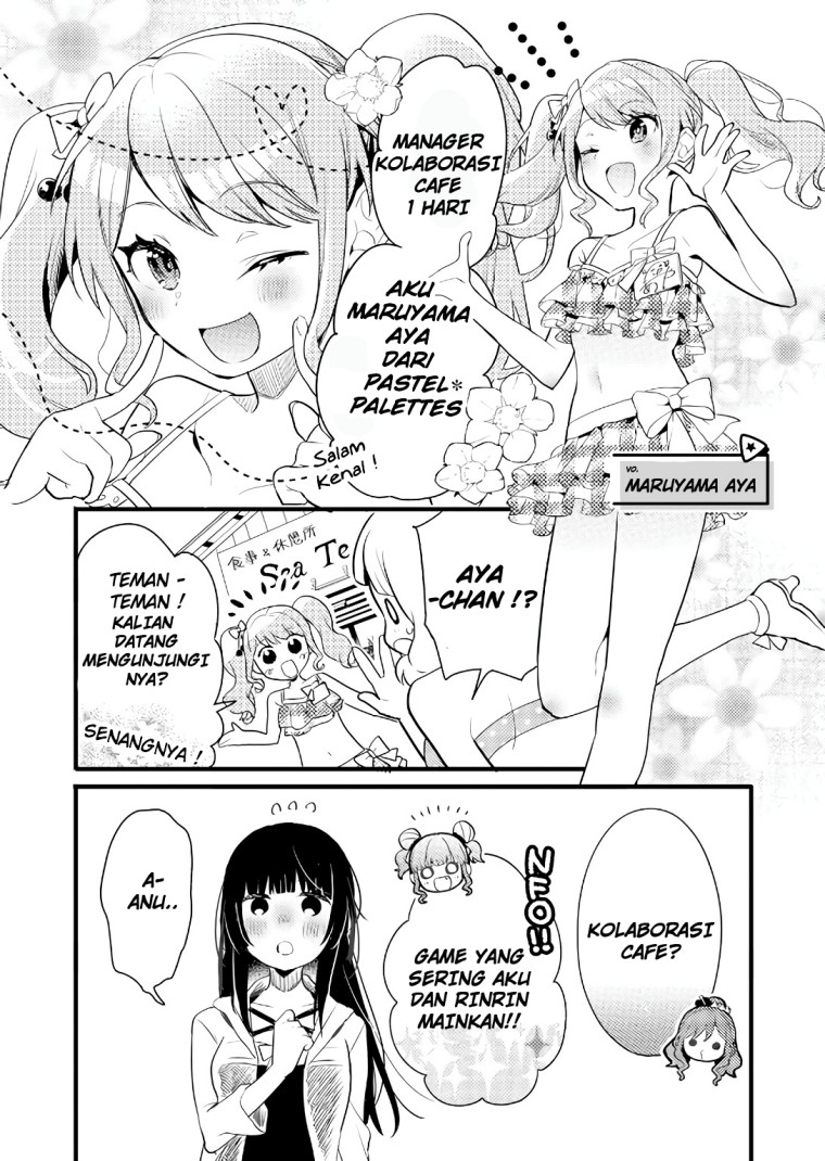 BanG Dream! Girls Band Party! Roselia Stage Chapter 3 Gambar 22