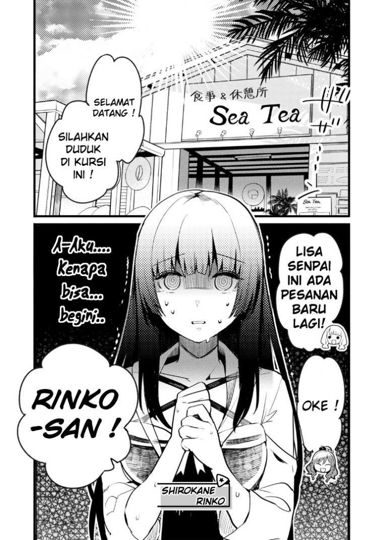 BanG Dream! Girls Band Party! Roselia Stage Chapter 3 Gambar 5