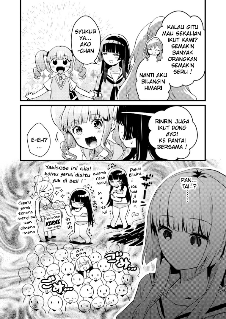 BanG Dream! Girls Band Party! Roselia Stage Chapter 3 Gambar 8