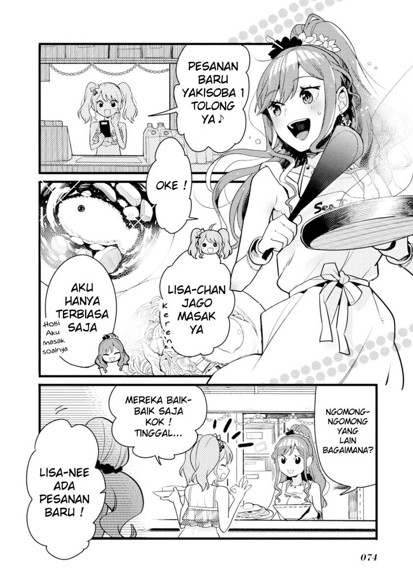 BanG Dream! Girls Band Party! Roselia Stage Chapter 4 Gambar 10