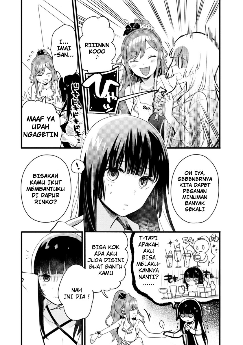 BanG Dream! Girls Band Party! Roselia Stage Chapter 4 Gambar 13