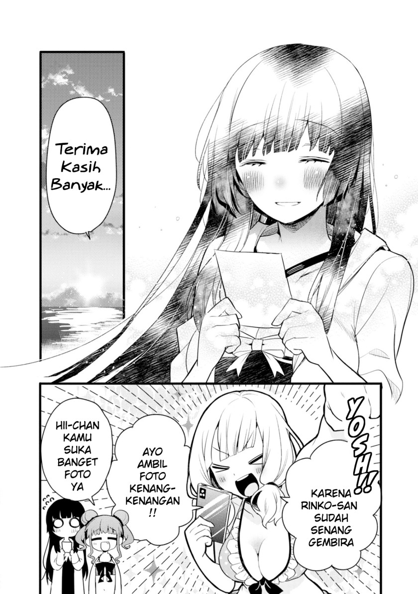 BanG Dream! Girls Band Party! Roselia Stage Chapter 4 Gambar 22