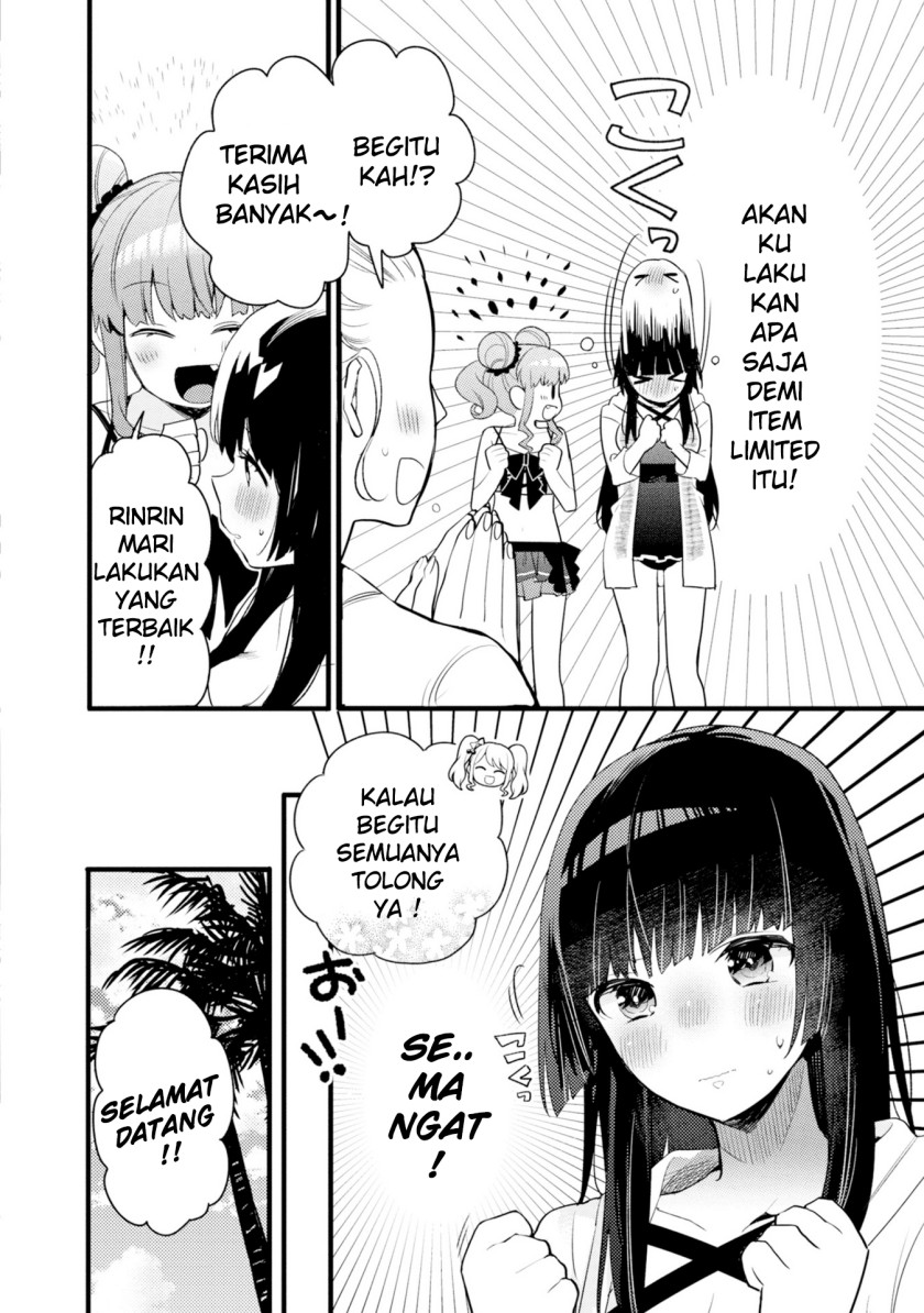 BanG Dream! Girls Band Party! Roselia Stage Chapter 4 Gambar 8