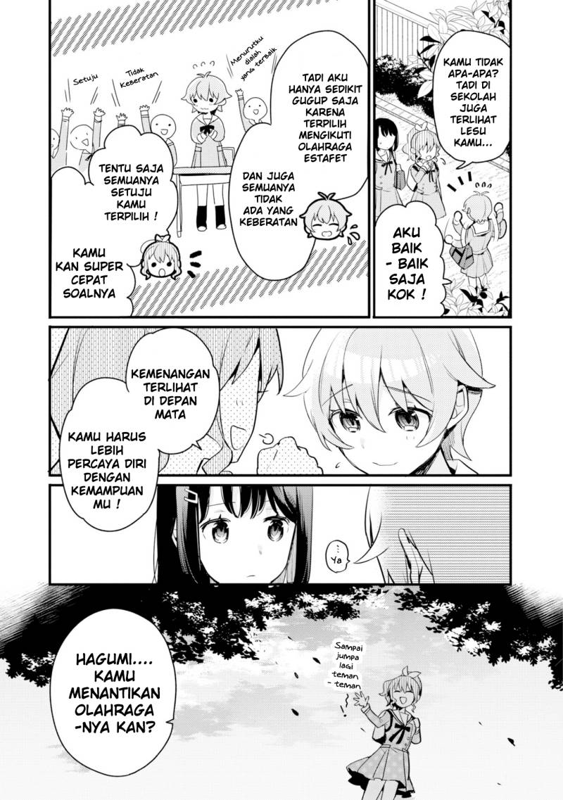 BanG Dream! Girls Band Party! Roselia Stage Chapter 5 Gambar 10