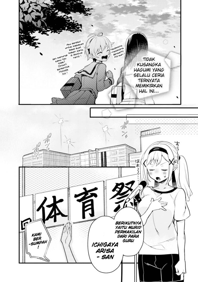 BanG Dream! Girls Band Party! Roselia Stage Chapter 5 Gambar 13