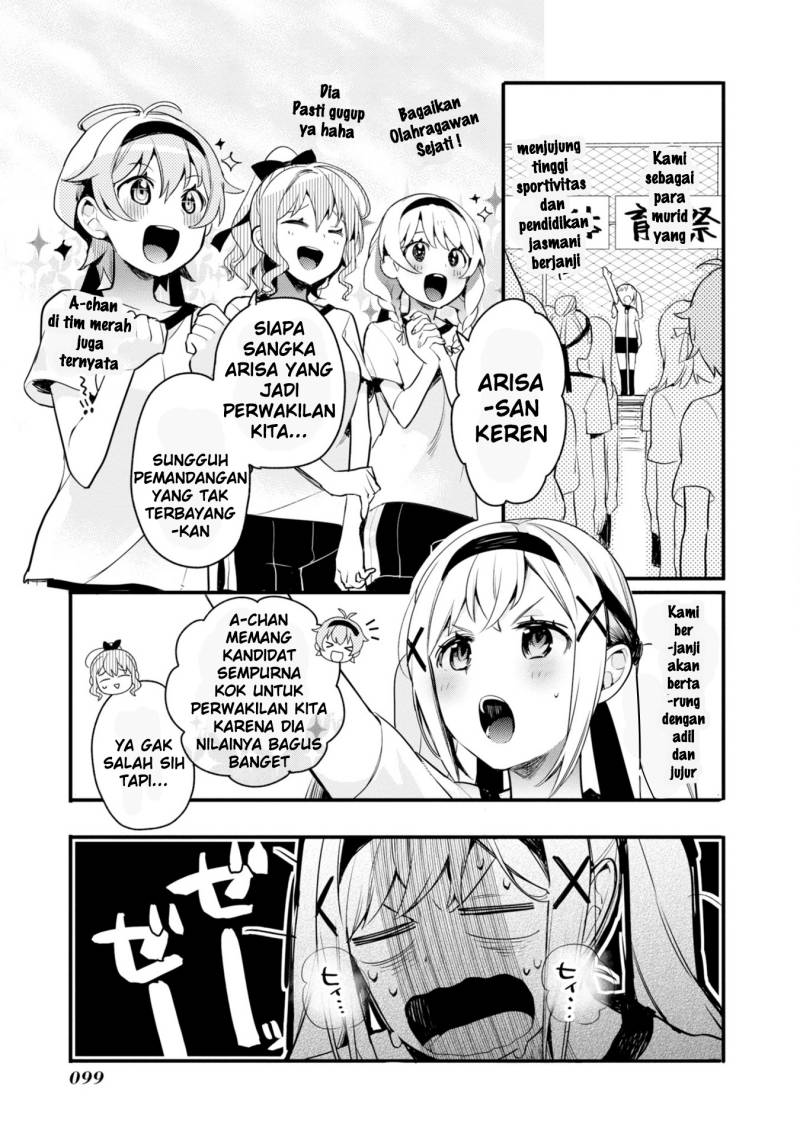 BanG Dream! Girls Band Party! Roselia Stage Chapter 5 Gambar 14