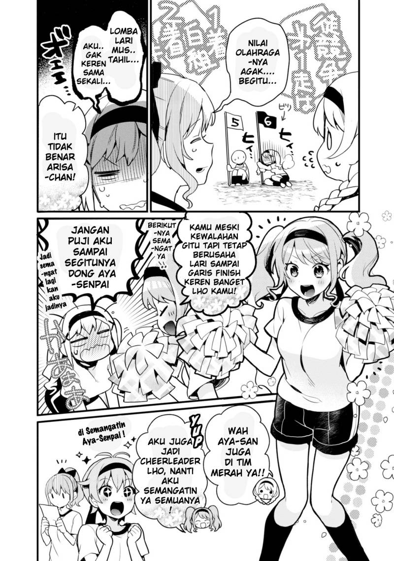 BanG Dream! Girls Band Party! Roselia Stage Chapter 5 Gambar 15