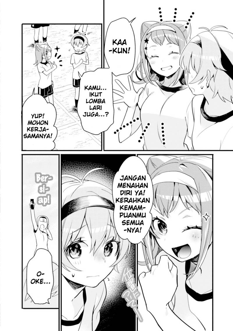 BanG Dream! Girls Band Party! Roselia Stage Chapter 5 Gambar 17