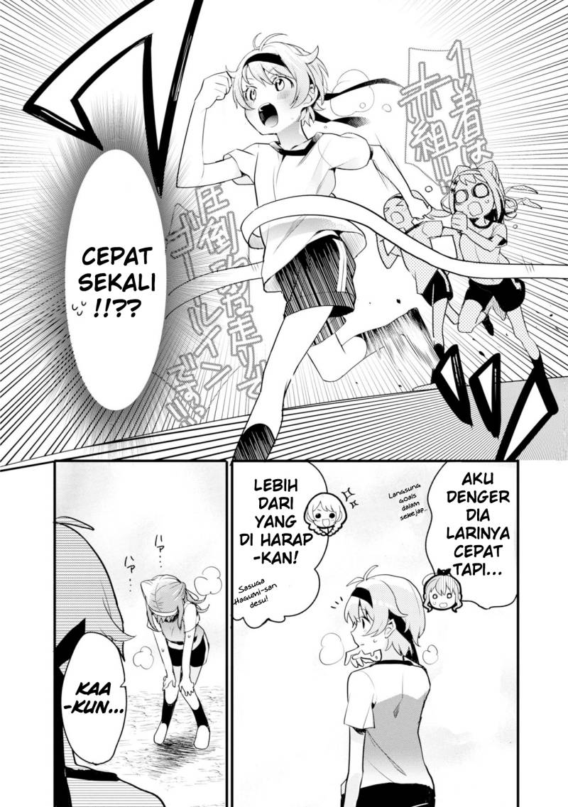 BanG Dream! Girls Band Party! Roselia Stage Chapter 5 Gambar 19