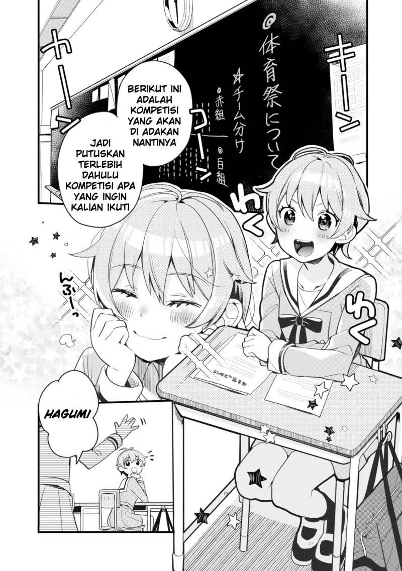 BanG Dream! Girls Band Party! Roselia Stage Chapter 5 Gambar 5