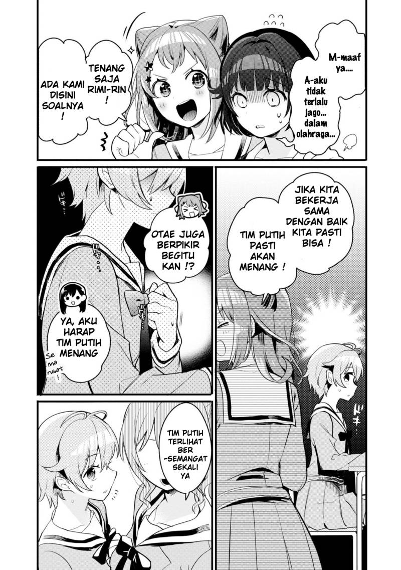 BanG Dream! Girls Band Party! Roselia Stage Chapter 5 Gambar 7