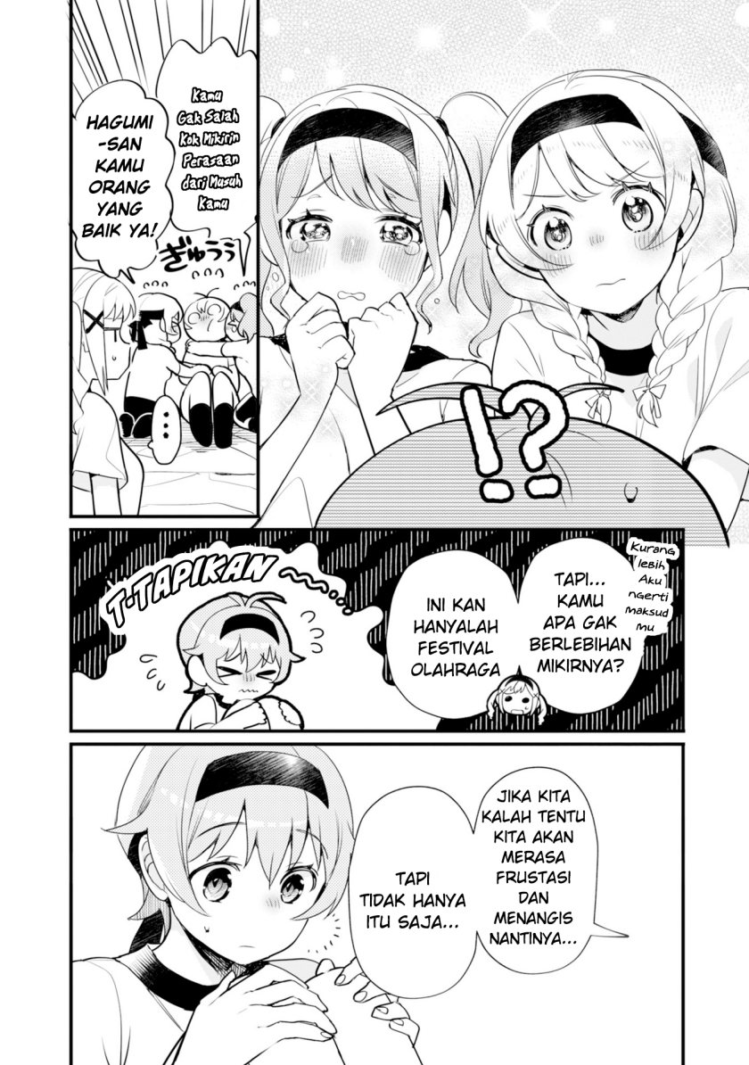 BanG Dream! Girls Band Party! Roselia Stage Chapter 6 Gambar 11
