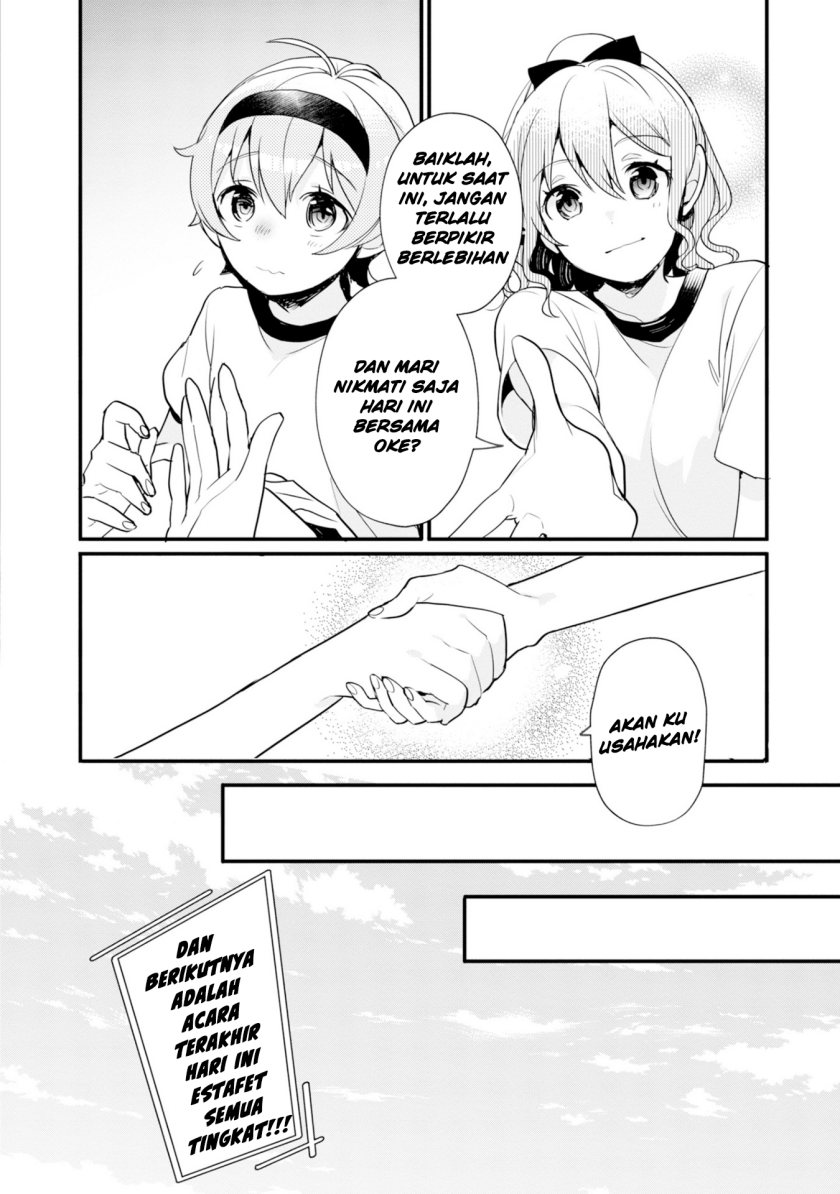 BanG Dream! Girls Band Party! Roselia Stage Chapter 6 Gambar 13