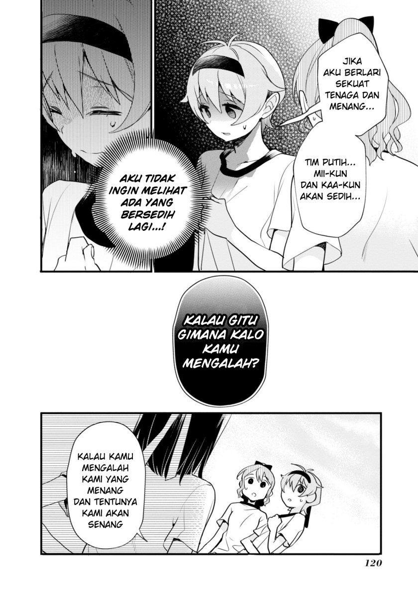BanG Dream! Girls Band Party! Roselia Stage Chapter 6 Gambar 15