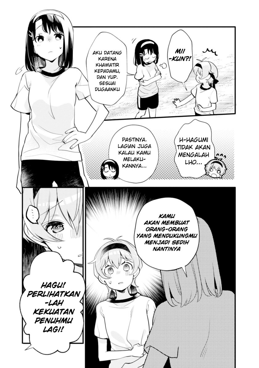 BanG Dream! Girls Band Party! Roselia Stage Chapter 6 Gambar 16