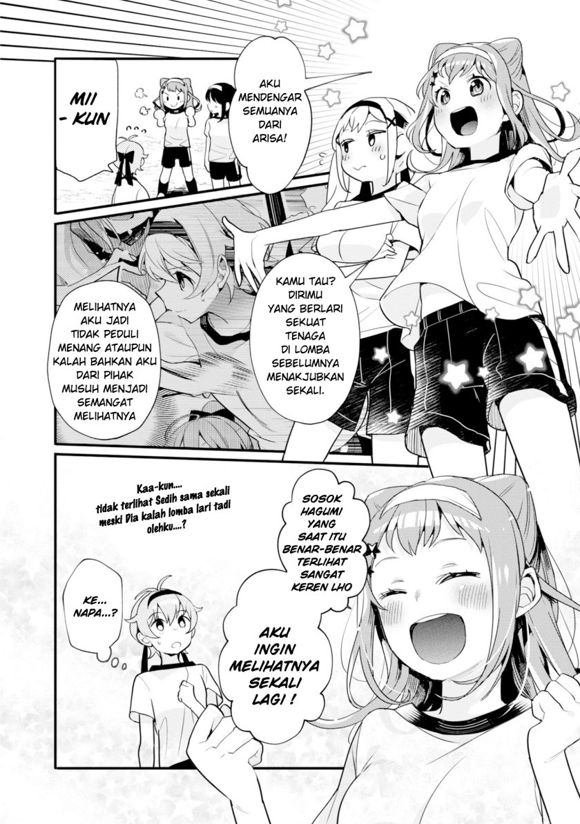 BanG Dream! Girls Band Party! Roselia Stage Chapter 6 Gambar 17