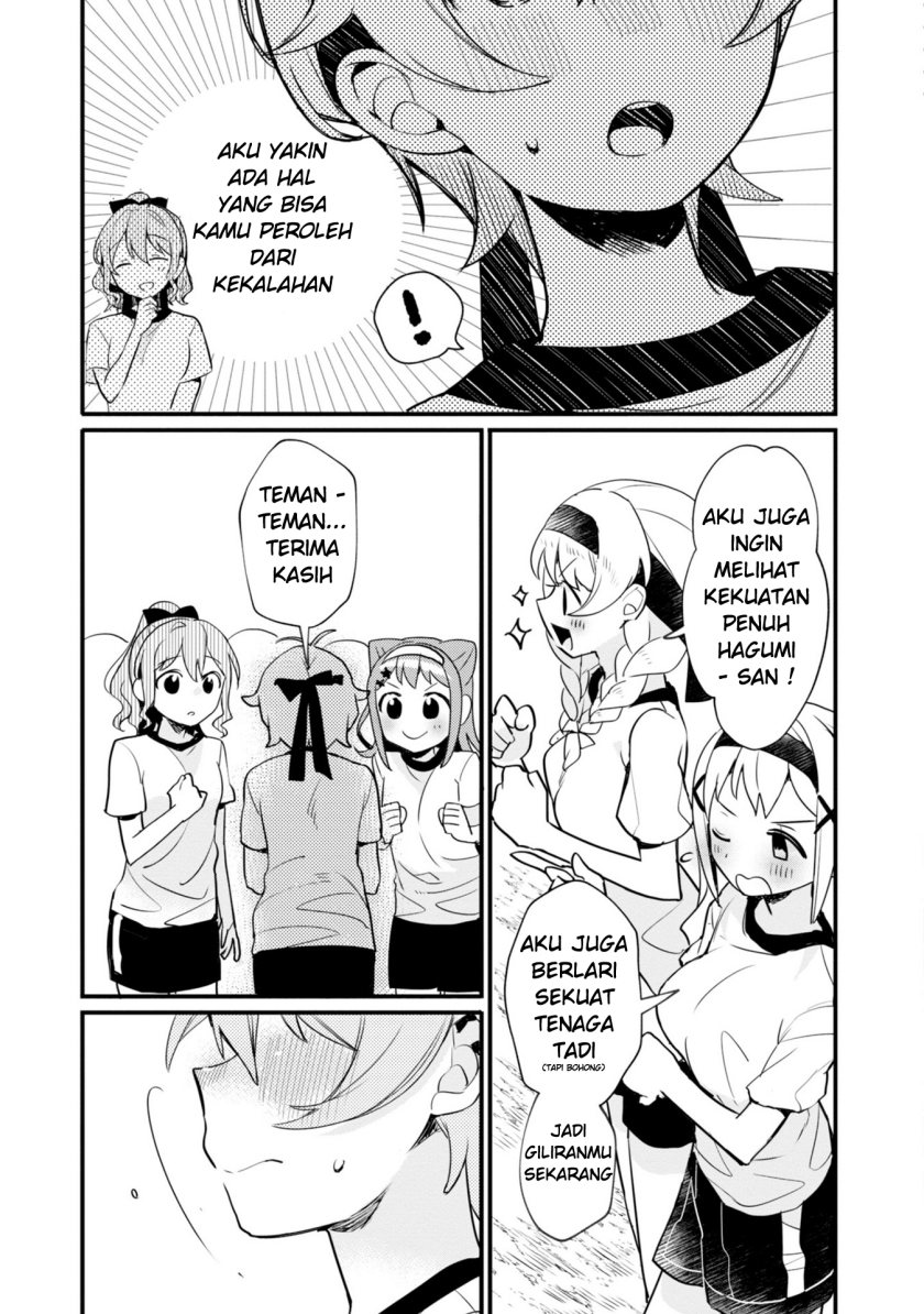BanG Dream! Girls Band Party! Roselia Stage Chapter 6 Gambar 18